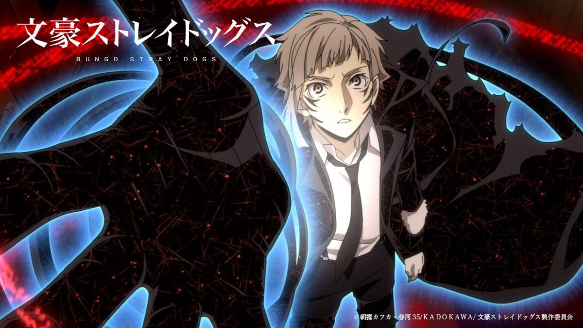 Bungo Stray Dogs Season 5 Ep4 Release Date, Speculation, Watch Online