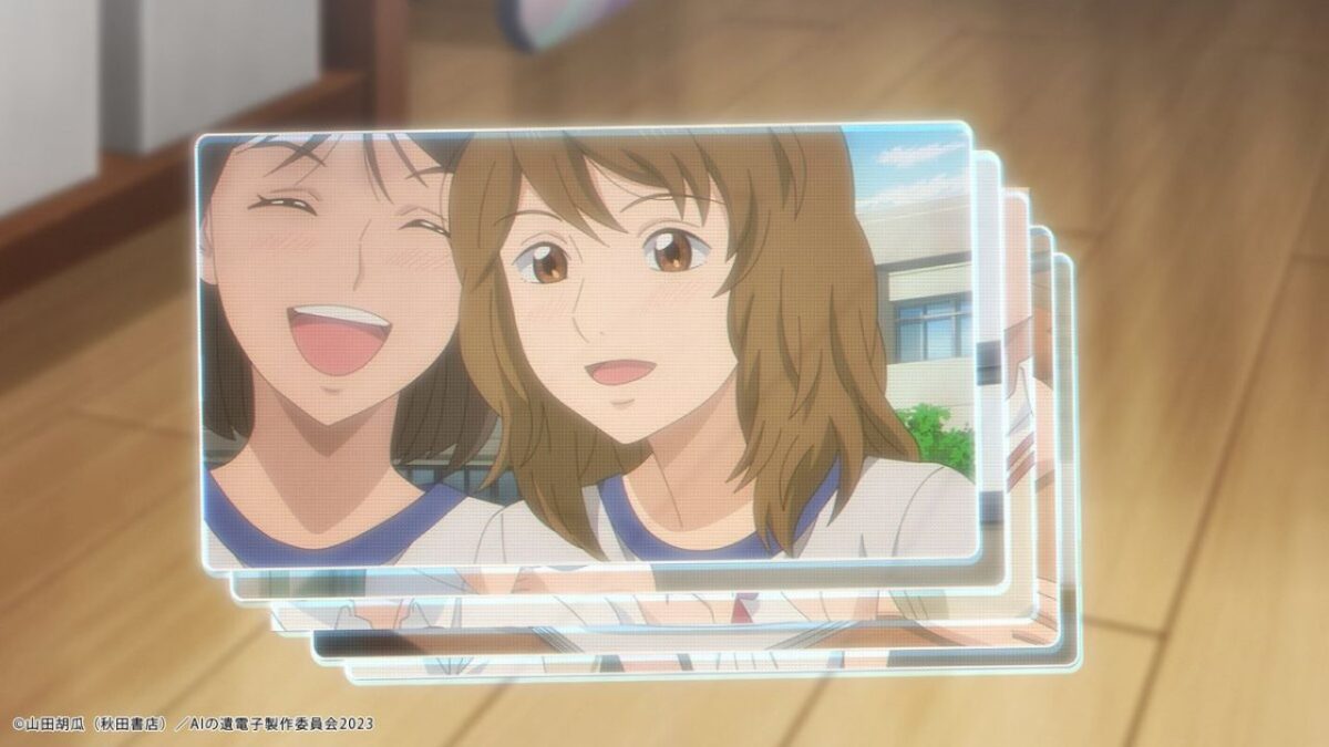 The Gene of AI Episode 5: Release Date, Speculations, Watch Online