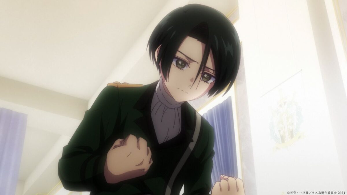 The Most Heretical Last Boss Ep5: Release Date, Speculations, Watch Online