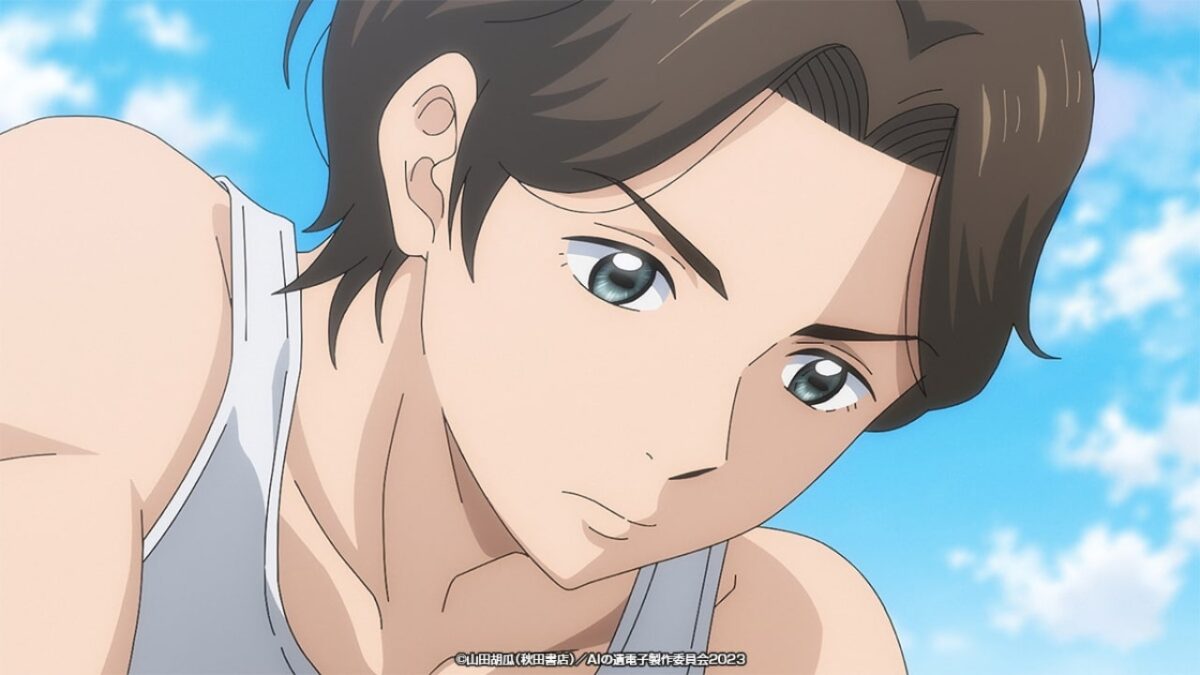 The Gene of AI Episode 3: Release Date, Speculations, Watch Online