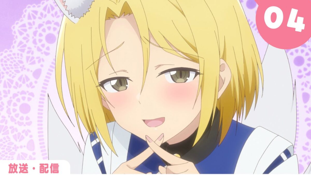 My Tiny Senpai Episode 5: Release Date, Speculations, Watch Online