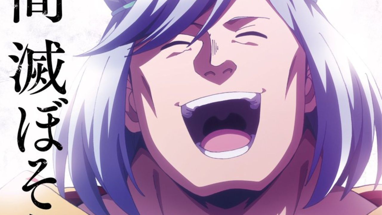 Helck Episode 1 Release Date, Speculation, Watch Online cover