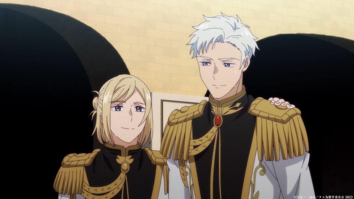 The Most Heretical Last Boss Ep6: Release Date, Speculations, Watch Online