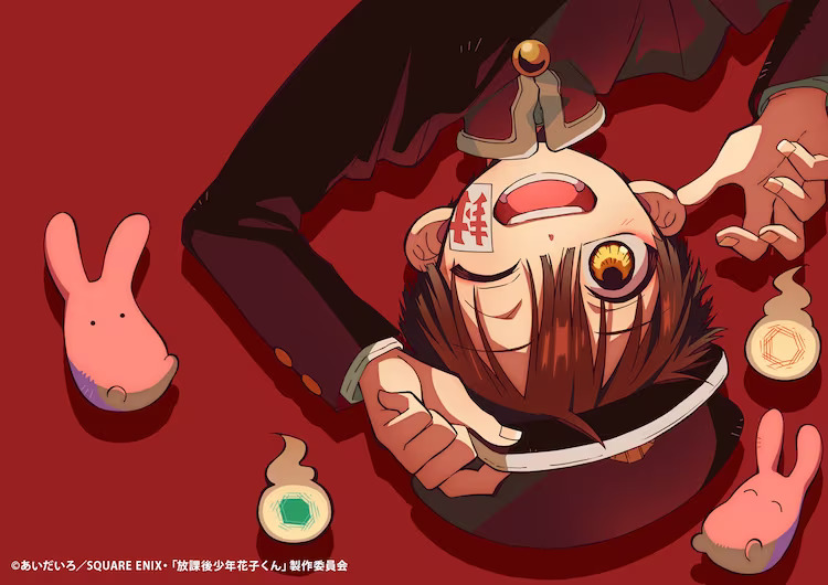 Der beliebte Shonen „Hanako-Kun“ erhält diesen Herbst einen Spinoff-Anime