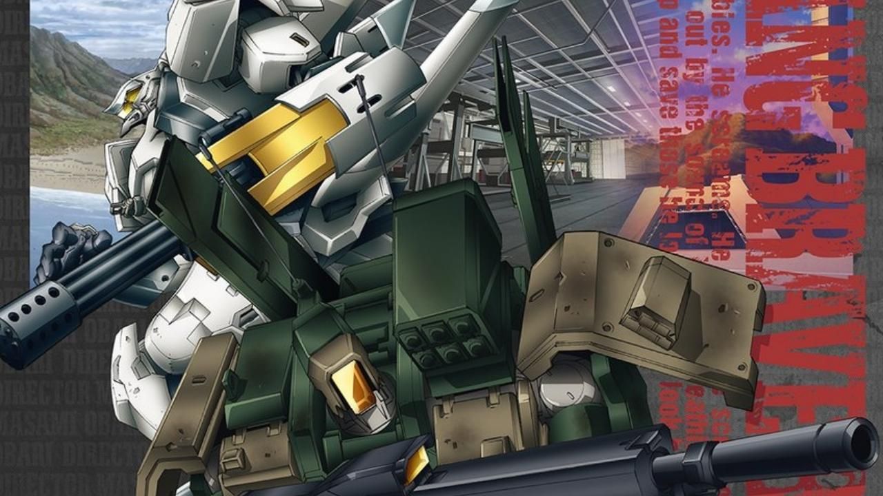 New Teaser Trailer “Bang Brave Bang Bravern” Reveals Cool Design Settings cover