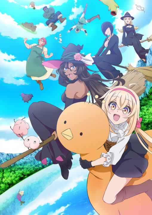 El próximo anime televisivo 'Dekoboko Majo no Oyako Jijō' debutará en octubre