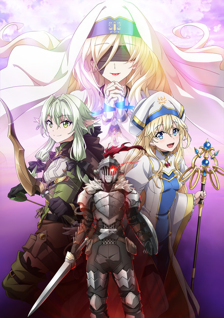 Dark and Bloodcurdling Anime Goblin Slayer Greenlit for a New Season