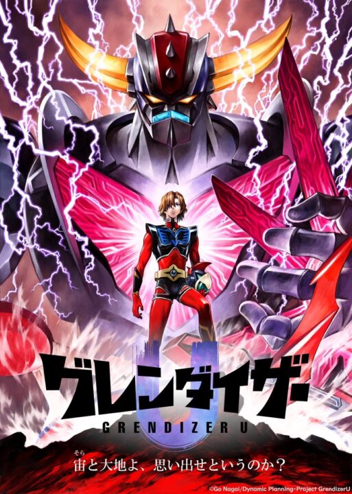 Grendizer U: Versão Reboot da Classic Nagai Series Anunciada