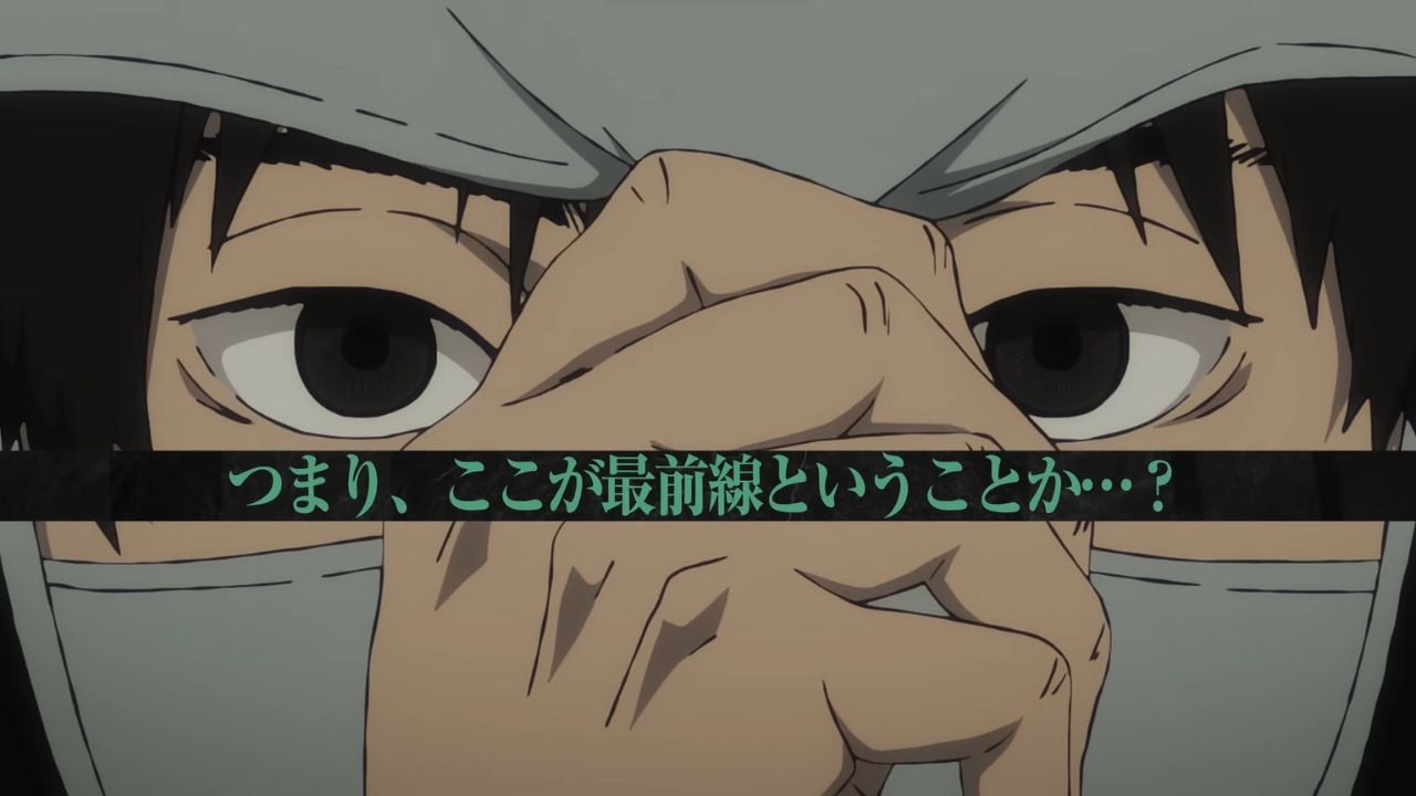 現代忍者アニメシリーズ「アンダーニンジャ」がXNUMX月に表紙を飾る