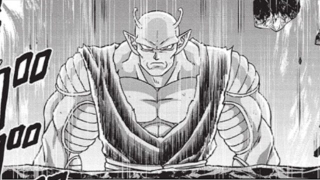 Dragon Ball Super Chapter 96: Release Date, Discussion, and Raw Scans