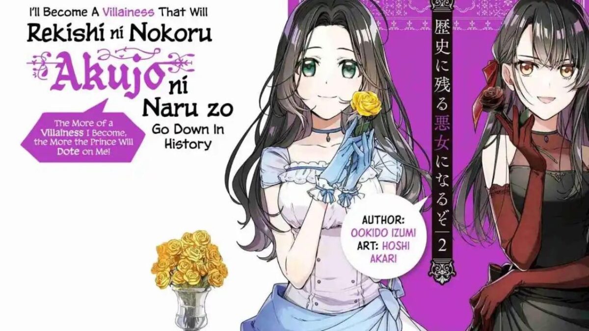 Romance Manga ‘Rekishi ni Nokoru Akujo ni Naru zo’ Greenlit for TV Anime