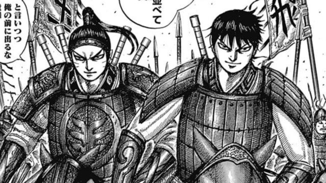 Kingdom Chapter 767 Release Date, Discussion, Read Online