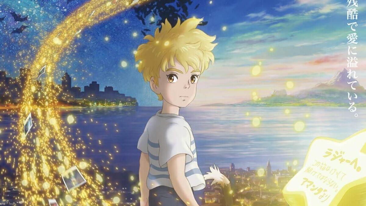 Studio Ponoc revela trailer do filme de anime “The Imaginary”