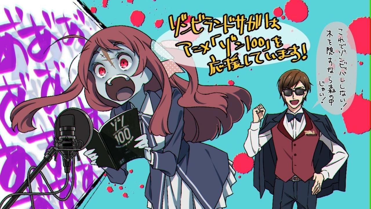 Ep 6 of ‘Zom 100’ Features a Surprise Cross Over with ‘Zombie Land Saga’ cover