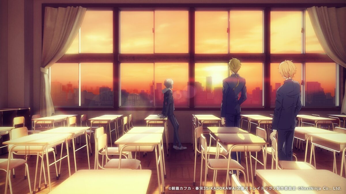 Bungo Stray Dogs Season 5 Ep6 Release Date, Speculation, Watch Online