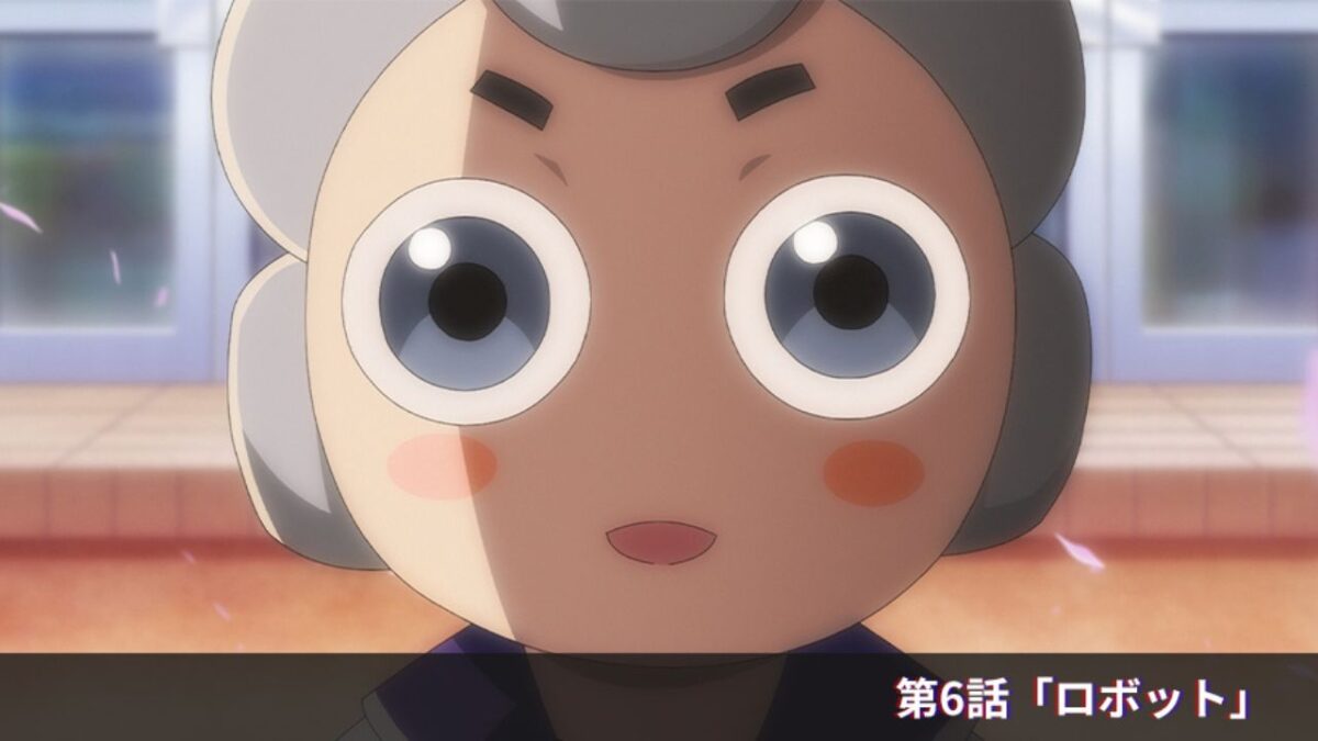 The Gene of AI Episode 7: Release Date, Speculations, Watch Online