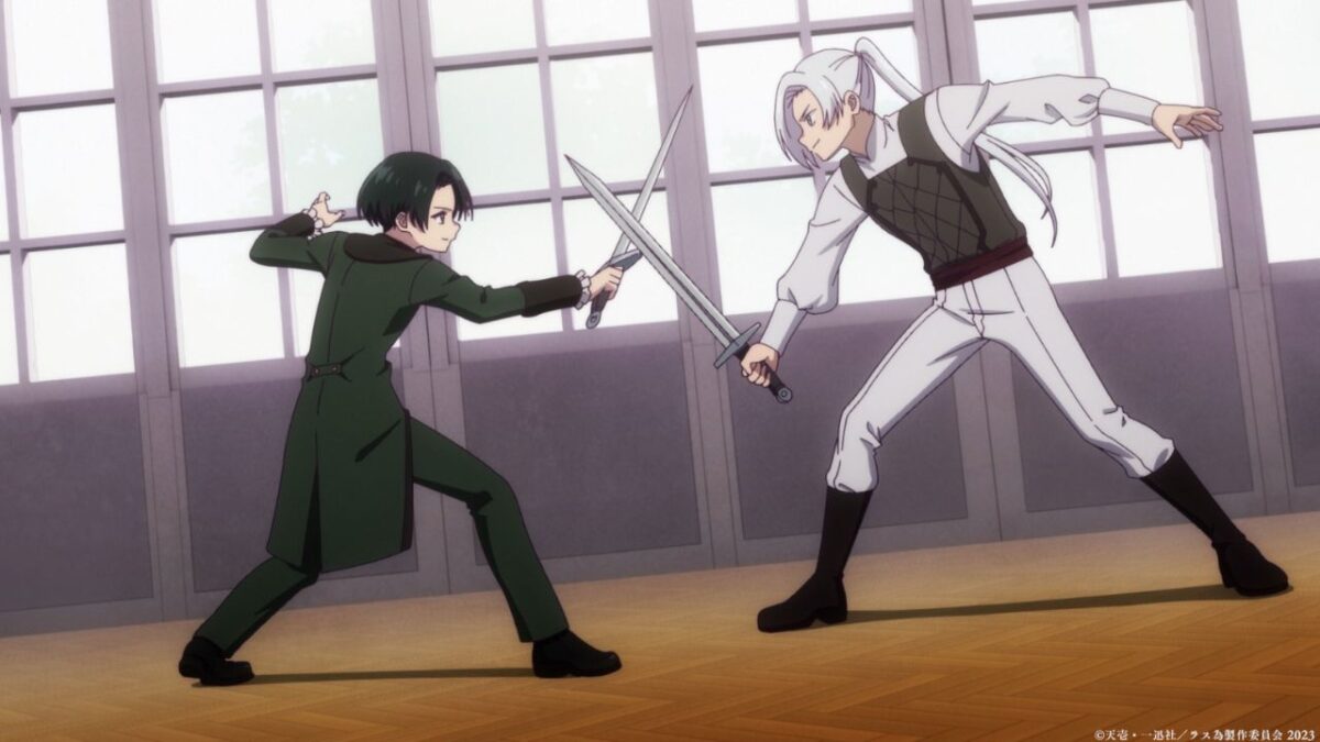 The Most Heretical Last Boss Ep7: Release Date, Speculations, Watch Online