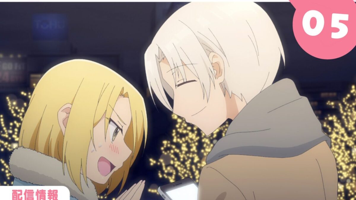 My Tiny Senpai Episode 6: Release Date, Speculations, Watch Online