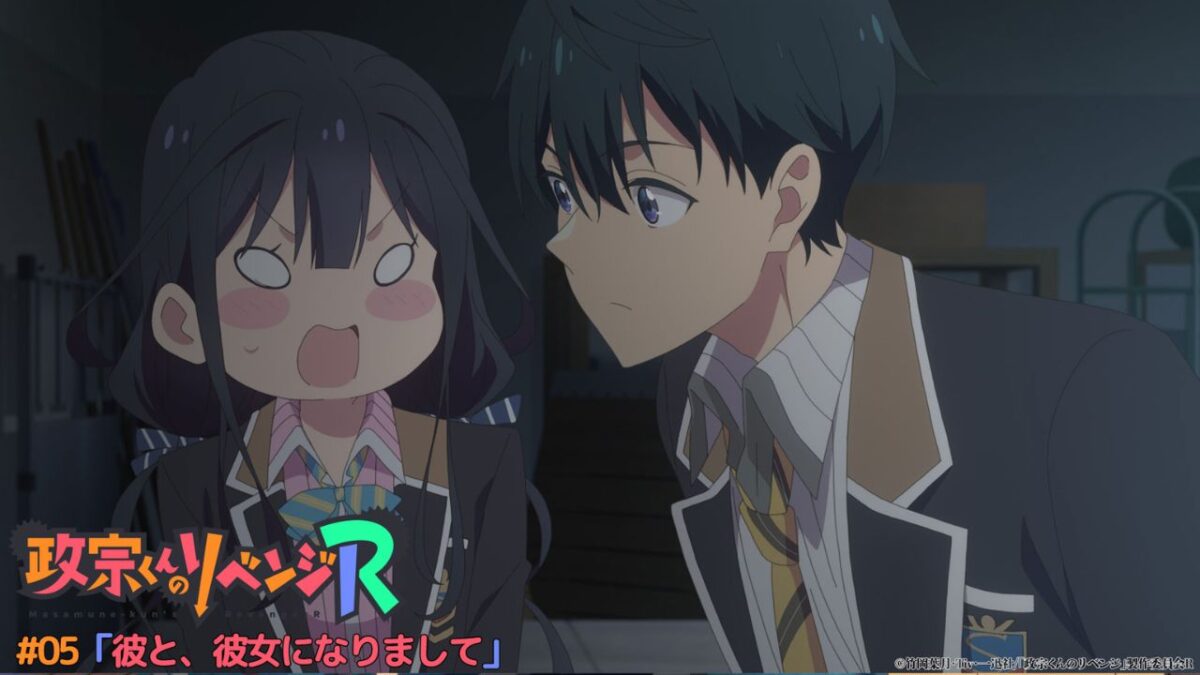 Masamune-Kun's Revenge R Ep 6: Release Date, Speculations, Watch Online
