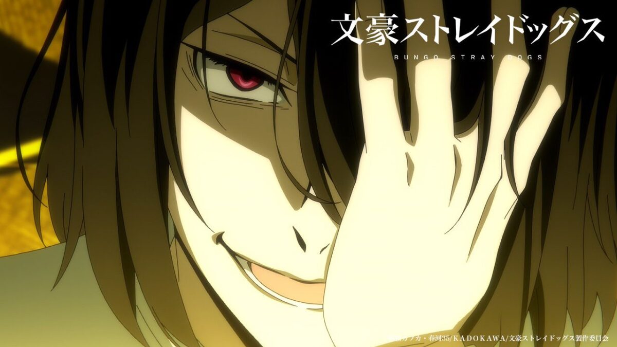 Bungo Stray Dogs Season 5 Ep7 Release Date, Speculation, Watch Online