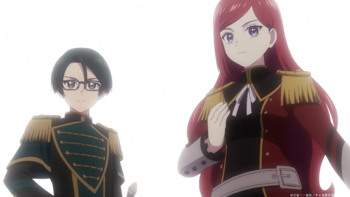 The Most Heretical Last Boss Ep8: Release Date, Speculations, Watch Online