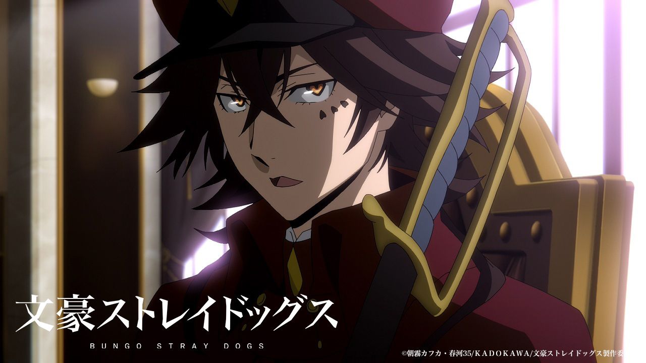 Bungo Stray Dogs Season 5 Ep5 Release Date, Speculation, Watch Online cover