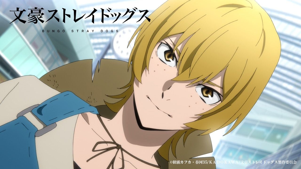 Bungo Stray Dogs Season 5 Ep8 Release Date, Speculation, Watch Online cover