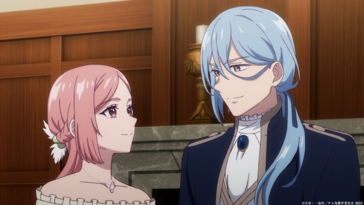 The Most Heretical Last Boss Ep9: Release Date, Speculations, Watch Online