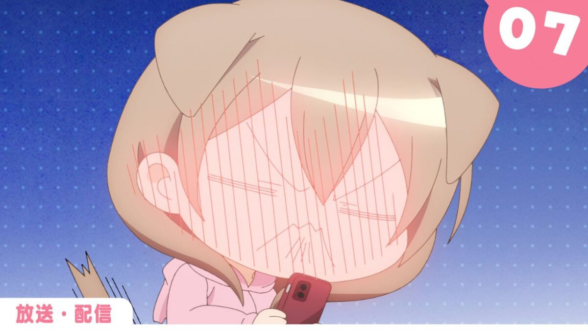 My Tiny Senpai Episode 8: Release Date, Speculations, Watch Online