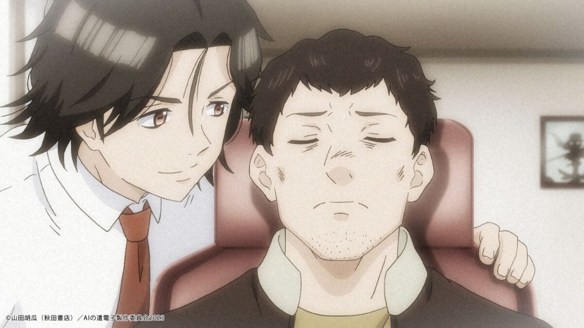 The Gene of AI Episode 6: Release Date, Speculations, Watch Online