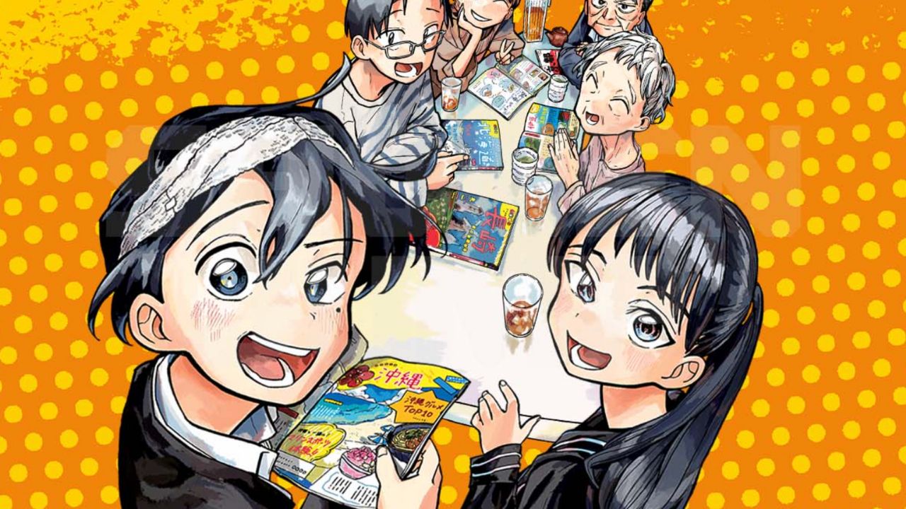 The Ichinose Family’s Deadly Sins Ch 38: Release Date, Read Online cover