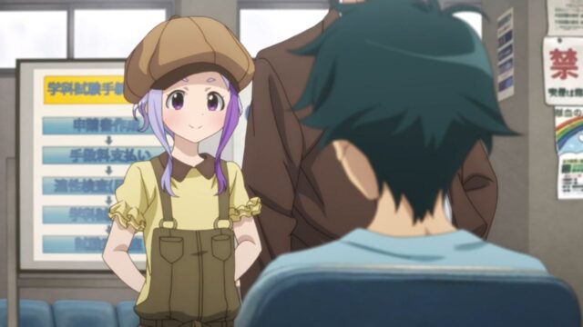 はたらく魔王さま!! S3 Ep6 リリース日、推測、オンラインで見る