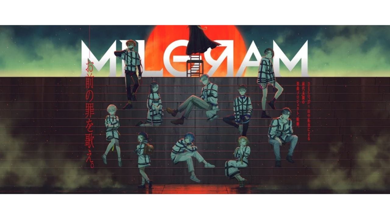 Qual é a história do anime MILGЯAM? Vale a pena assistir? cobrir