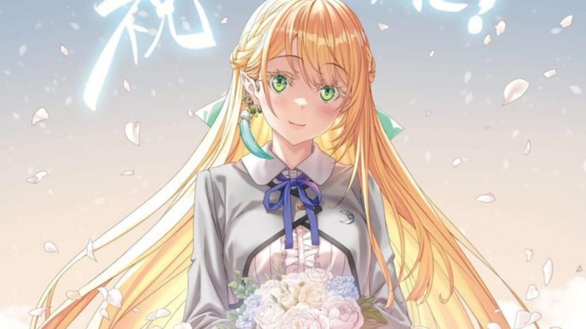 Isekai Light Novel Series "Magical Explorer" to Receive an Anime