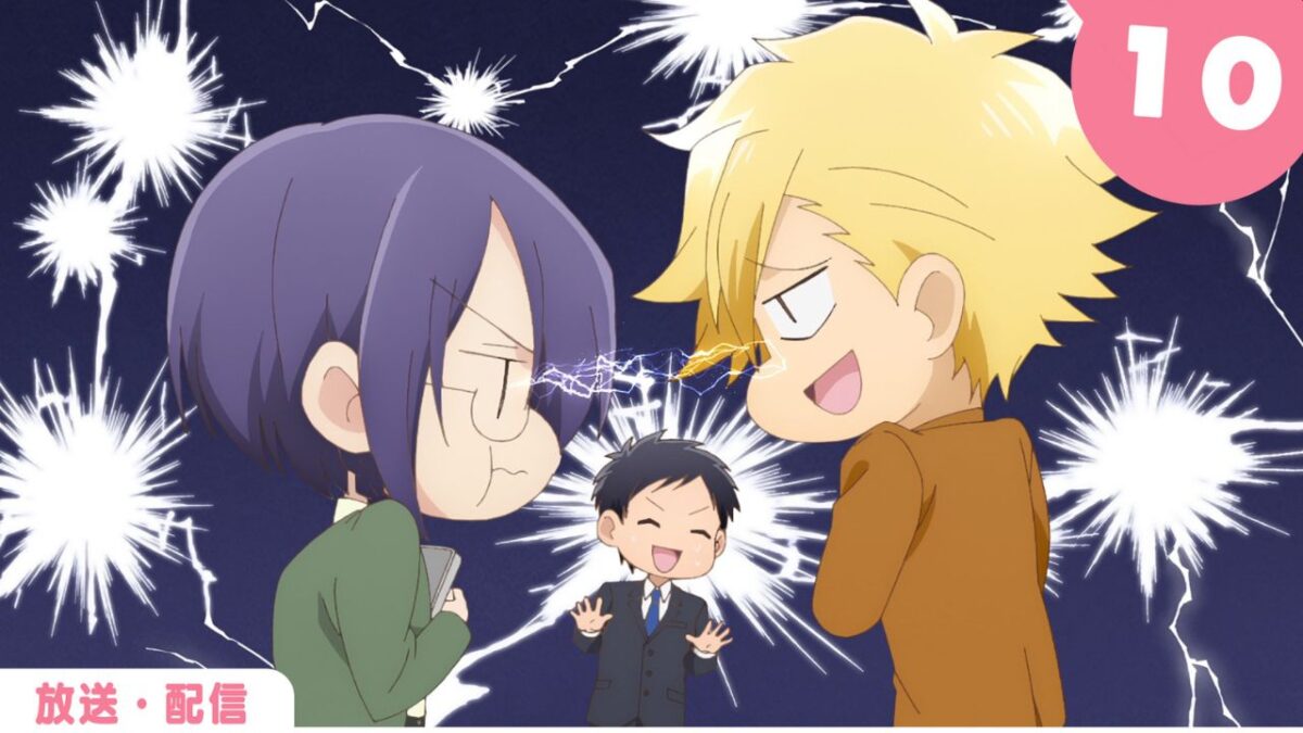 My Tiny Senpai Episode 11: Release Date, Speculations, Watch Online