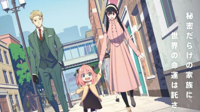Die zehn besten familienfreundlichen Animes zum Anschauen