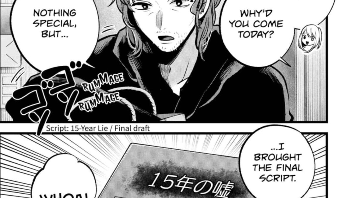 Read Oshi no Ko Chapter 128 Online: Raws and Release Date