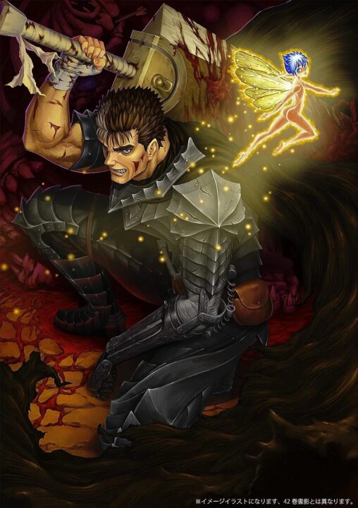 La serie manga de larga duración 'Berserk' tendrá un nuevo arco después de una década