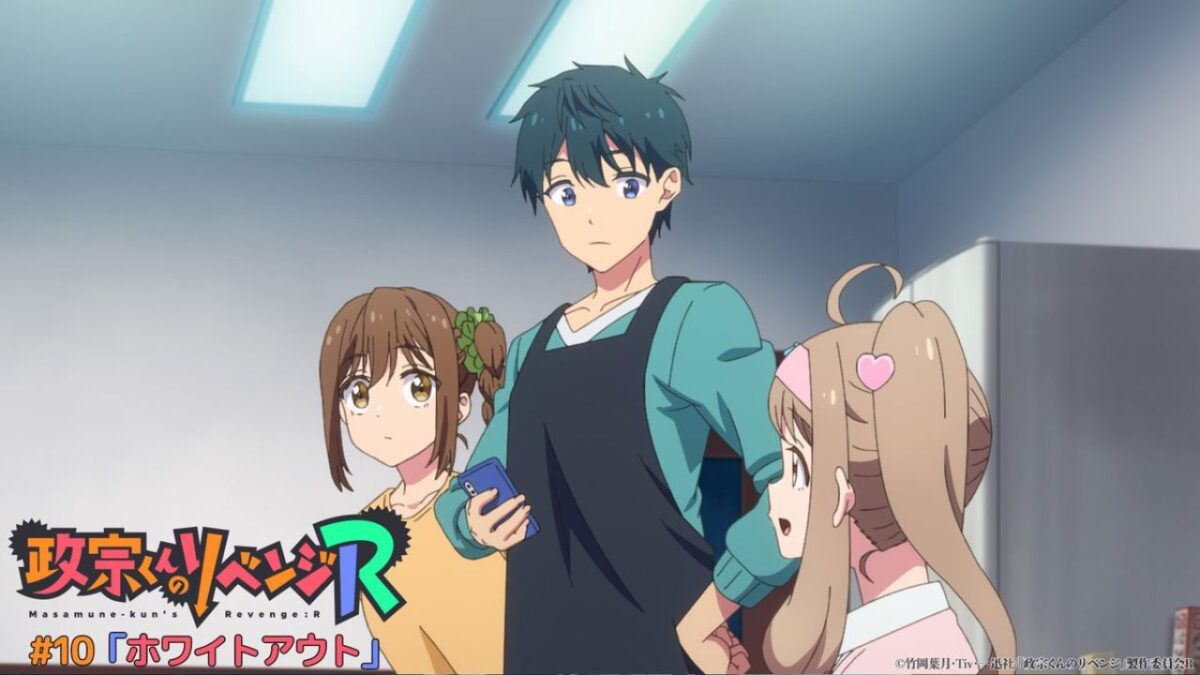 Masamune-Kun's Revenge R Ep 11: Release Date, Speculations, Watch Online
