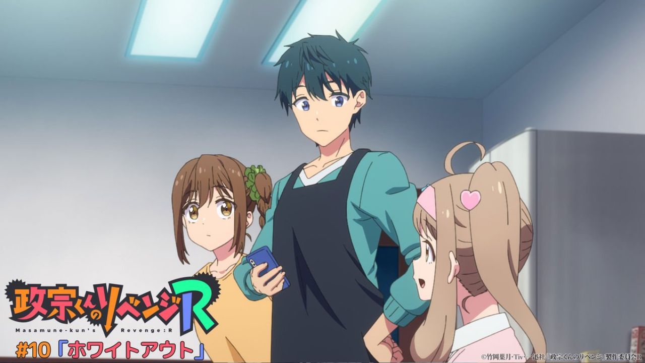 Masamune-Kun’s Revenge R Ep 11: Release Date, Speculations, Watch Online cover