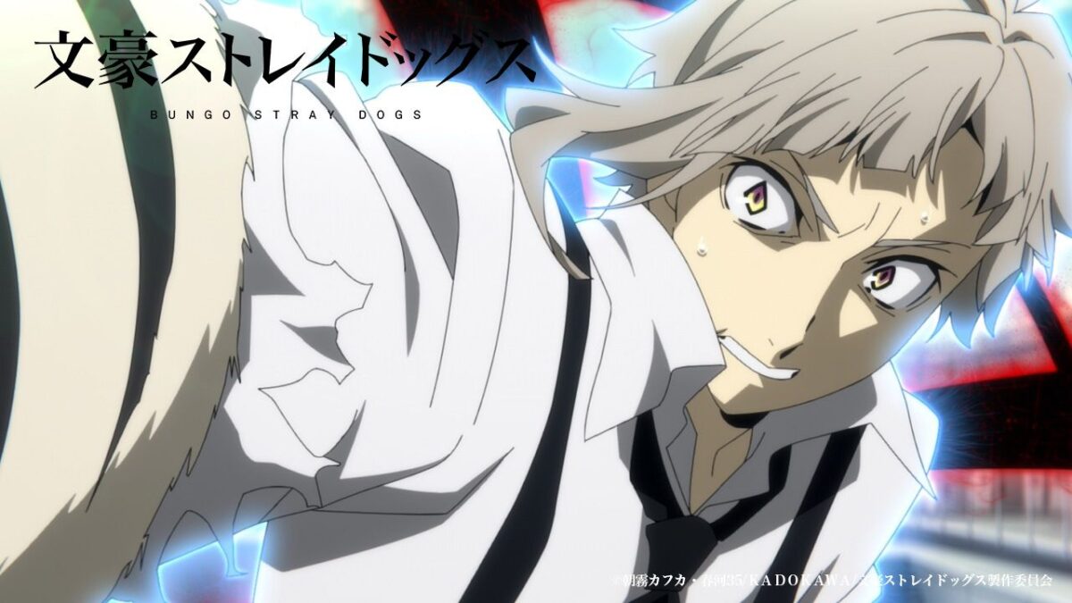 Bungo Stray Dogs Season 5 Ep11 Release Date, Speculation, Watch Online