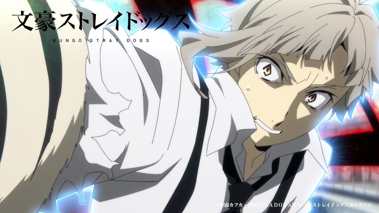 Bungo Stray Dogs Season 5 Ep11 Release Date, Speculation, Watch Online cover