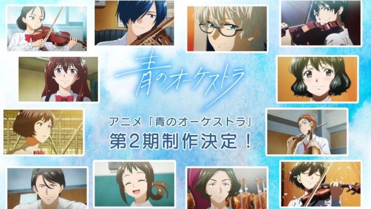 Anime sincero “Blue Orchestra” recebe segunda temporada após seu sucesso
