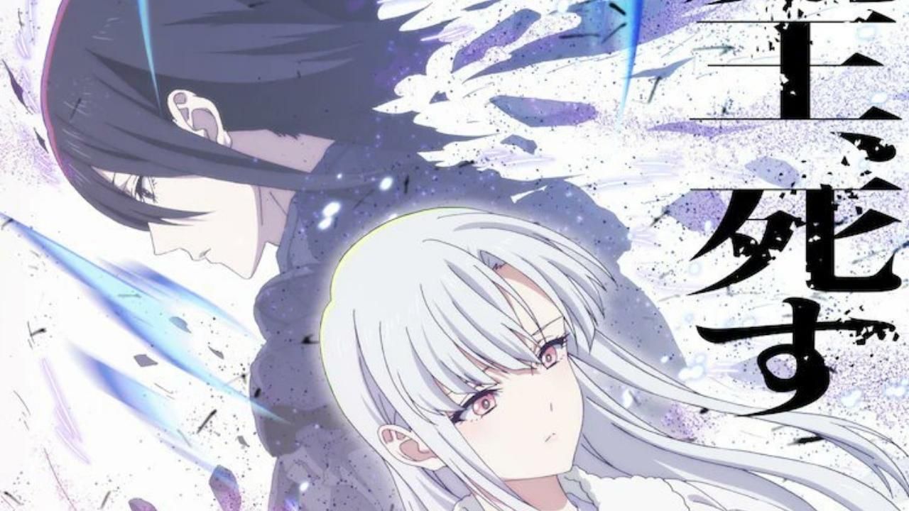 Fantasy, Cyberpunk Series “Demon Lord 2099” to Receive an Anime cover