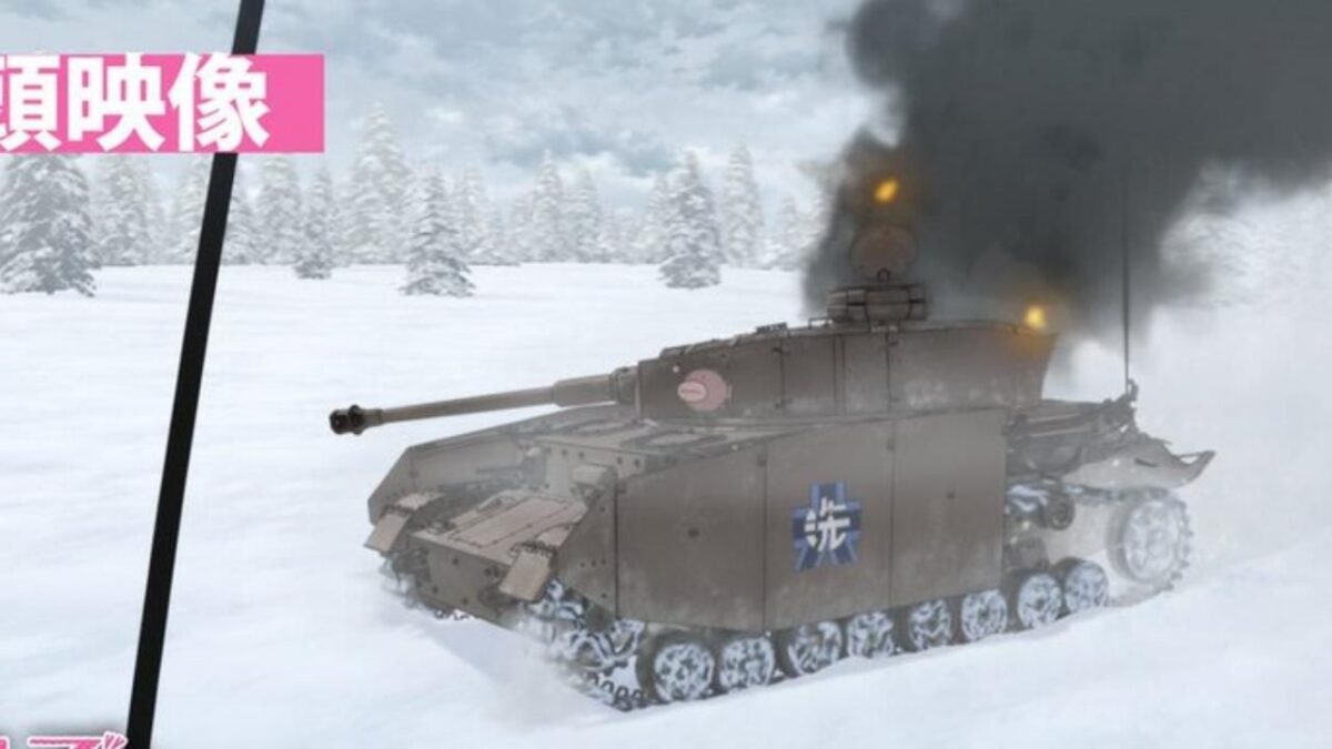 Bandai Visual revela os primeiros 9 minutos de “Girls und Panzer Finale, Part 4”