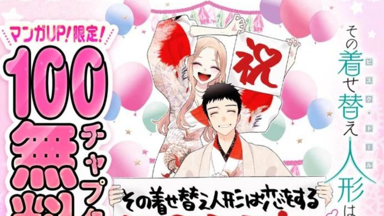 Cover von Fukudas Manga „My Dress-Up Darling“ mit über 10 Millionen Exemplaren