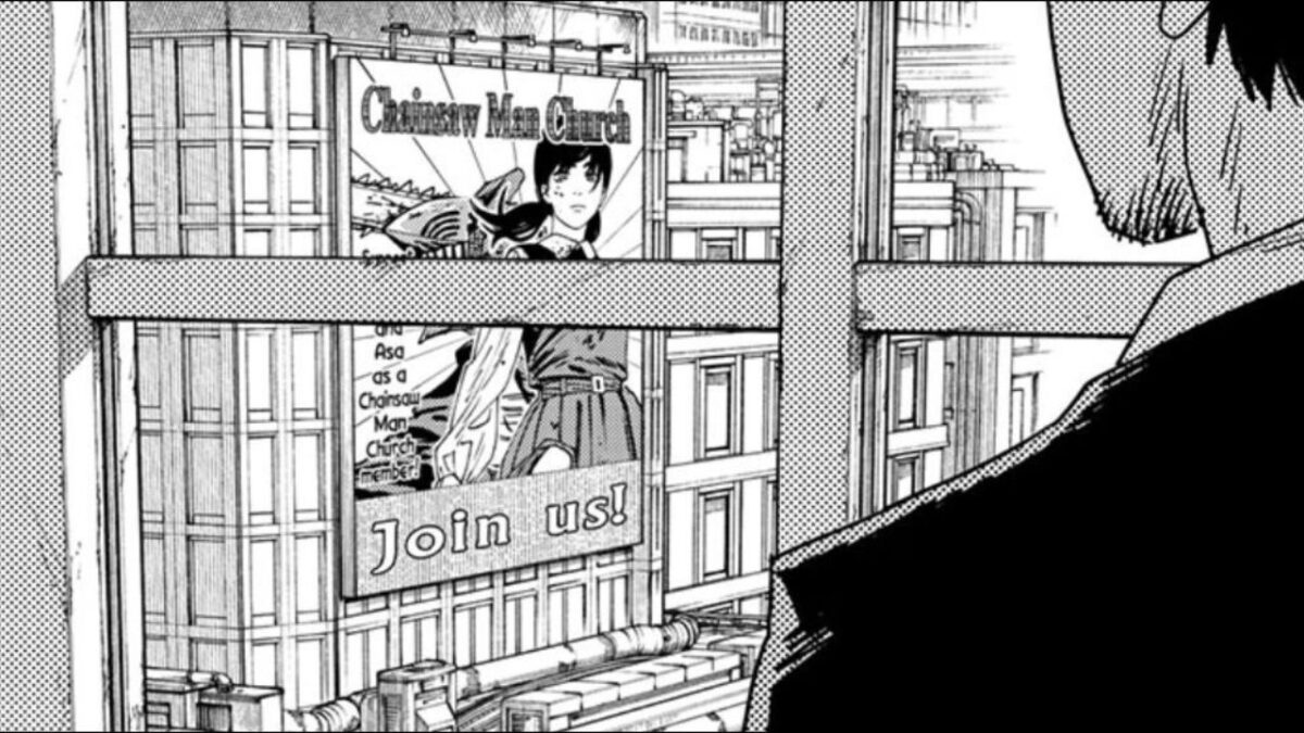 Chainsaw Man Chapter 146: Release Date, Speculations, Read Online