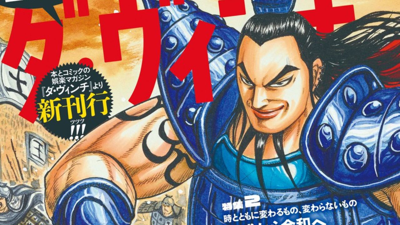 Kingdom Chapter 775 Release Date, Discussion, Read Online cover