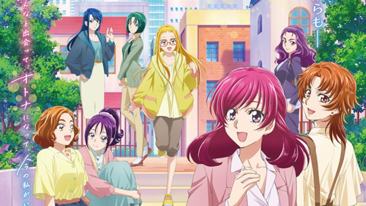 Power of Hope: Precure Full Bloom Anime to Stream on Crunchyroll cover