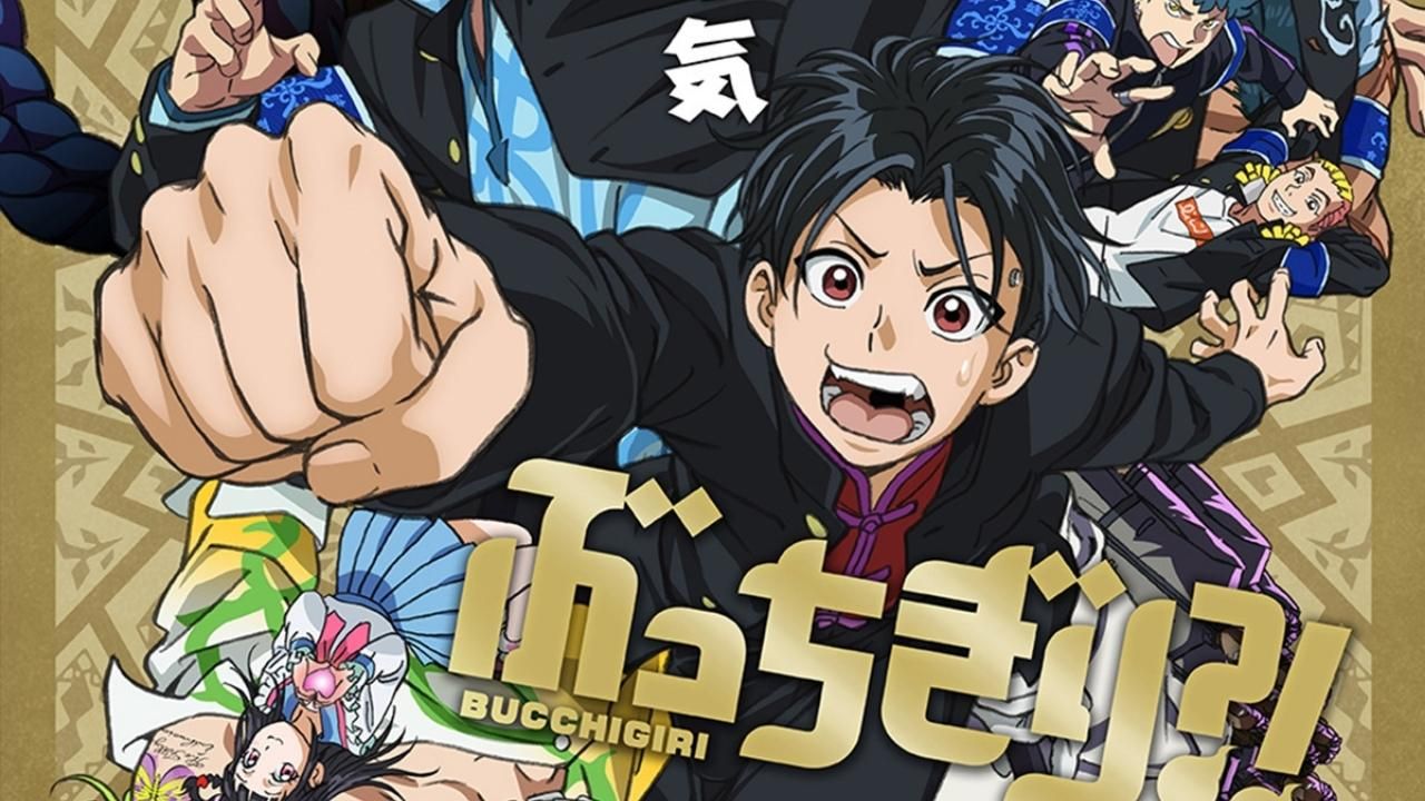 Bucchigire! – Anunciada série anime original - Manga Livre RS